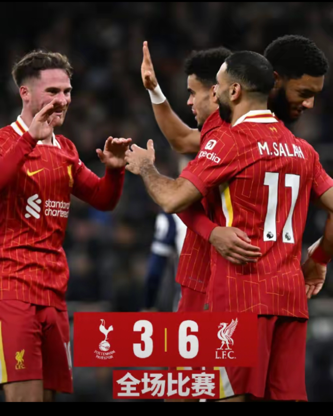 窗口期突围战来临；葡萄牙体育围绕英超完成体检；球迷炸锅；更衣室氛围转暖的简单介绍-九游官方入口