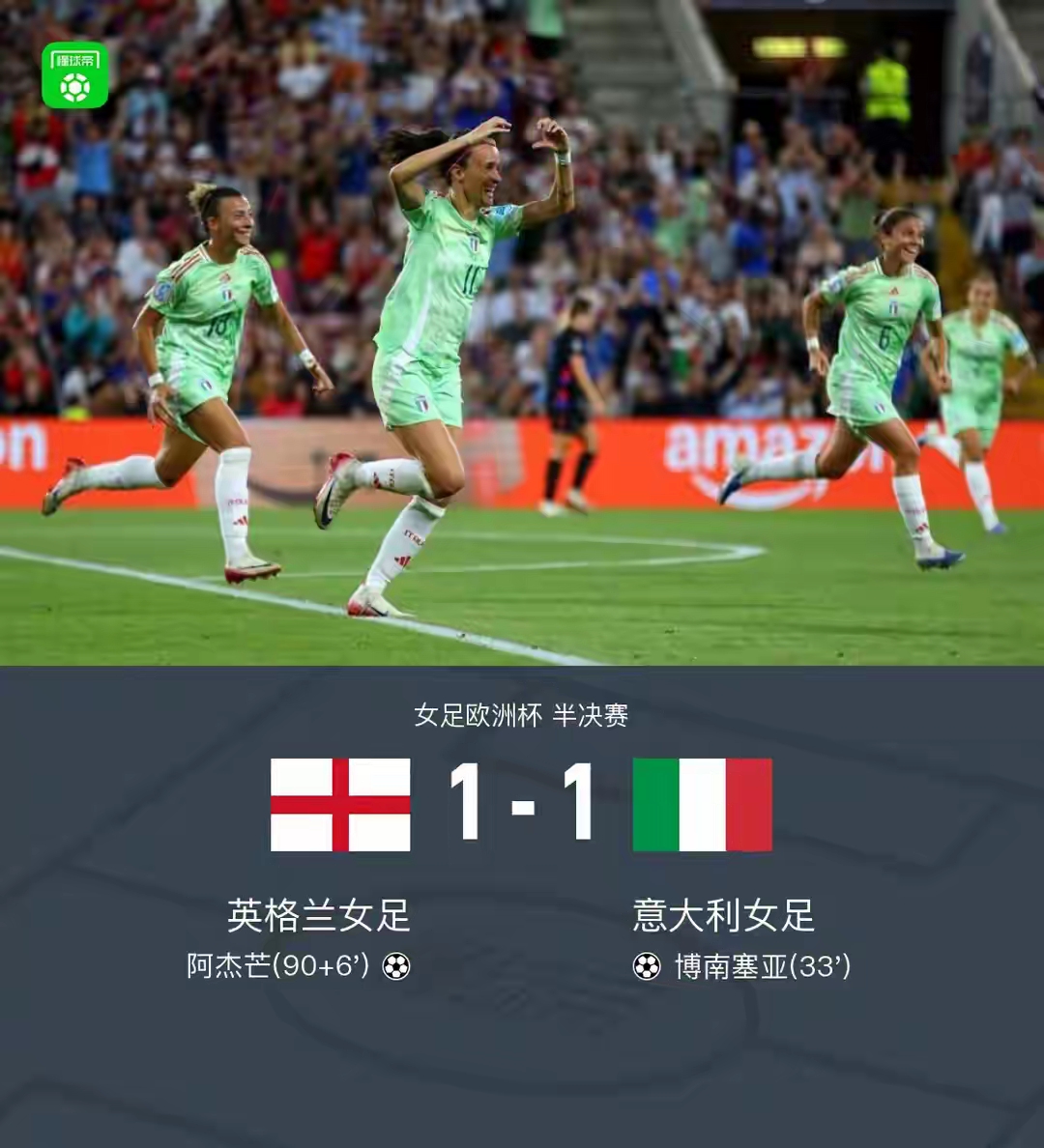 奥兰多魔术队老板-九游娱乐