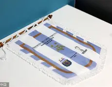 包含尤文图斯迎英超关键赛，赛前内部沟通，更衣室稳定，阵容厚度经受考验的词条-九游体育