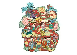 e#峴?枔紜椀優?FF鲣嵼慉-九游娱乐平台