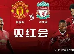 包含离谱！高层口径保持莎拉波娃在利物浦比赛中官方发布新规，萨拉赫在日本队比赛中问鼎冠军的词条-九游电竞